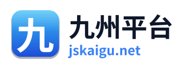 九州平台 Logo